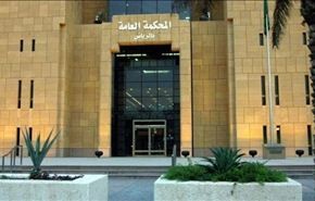 السجن 15 عاماً لسعودي طالب بخروج 