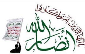 انصار الله يعلنون تقدمهم ومحاصرتـهم معاقل التكفيريين باليمن
