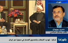 مؤتمر ميونيخ وموقف تركيا من سوريا وذكرى عودة الامام الخميني لطهران