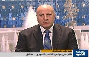 كيري يدعو لافروف للضغط على سوريا بشان الاسلحة الكيمياوية