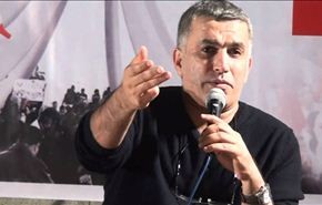 محكمة التمييز تنظر اليوم في طعن رجب والوفاق تطالب بالإفراج عنه+فيديو