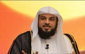 العريفي لاهل الرياض