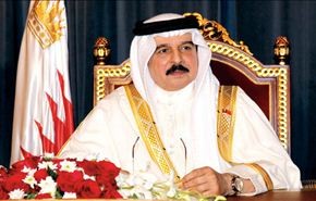 البحرين تشدد عقوبة السجن والغرامة لمن يهين ملك البلاد