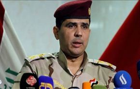 الداخلية العراقية تعلن عن عفو للمغرر بهم من ابناء الأنبار