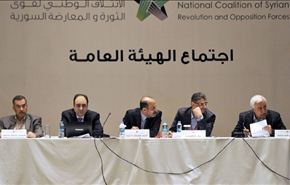 تركيا تغلق مقرات 