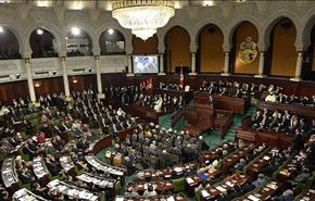 انسحاب الوفد الاميركي احتجاجا على كلمة لاريجاني في تونس