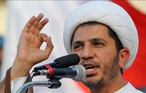 الشيخ سلمان يدعو لمقاطعة الوزارات والتبضع يوم الخميس