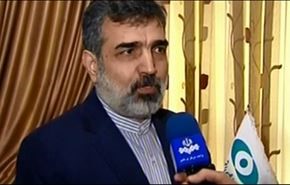مفاوضات ايران و