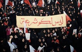 المعارضة البحرينية تدعو للمشاركة في عصيان فبراير وإسقاط الدكتاتورية