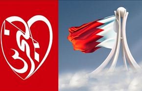 14 فبرایر.. ثورة بلون وردة العشاق