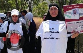 خارجية الاردن تطلب من أهالي الأسرى التطبيع مع الاحتلال