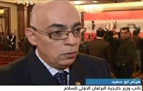 البرلمان الدولي للسلام: جهات خليجية تدعم المنامة بكل ما تفعله