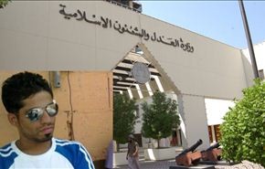 البحرين: حبس مواطنين بتهمة التجمهر وآخرين بتهمة تهريب مطلوبين