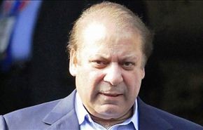 نواز شريف يدين الاعدام 