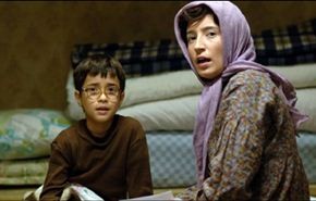 فيلم ايراني ینال جائزة مهرجان آسيا الباسفيك