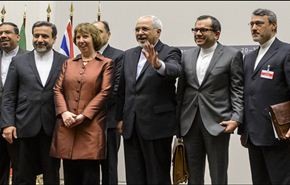 هل ستناقش طهران 