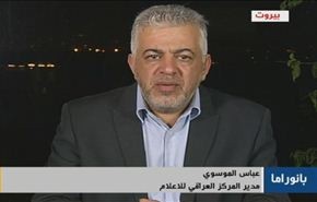 بانوراما:تفجيرات العراق والوضع الميداني بسوريا وتطورات اوكرانيا