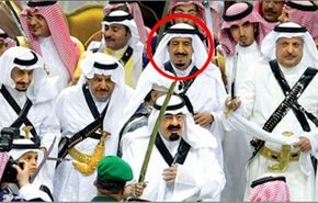 3 جزر مالديفية لاستراحة ولي العهد السعودي بكلفة 30 مليون دولار!