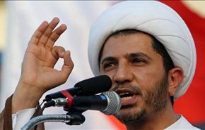 الشيخ سلمان يدعو المجتمع الدولي ليتخذ نفس موقفه مع أوكرانيا في البحرين