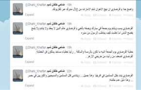 خلفان يشن هجوماً لاذعاً على القرضاوي بعد التلويح بفضح الإمارات