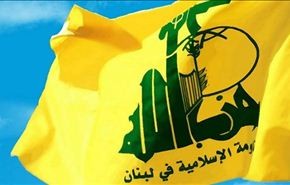 حزب الله يعتبر هجوم الهرمل استهداف لكل اللبنانيين