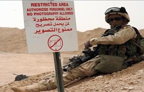وزير داخلية الاحتلال: لن تتخلى عن غور الأردن