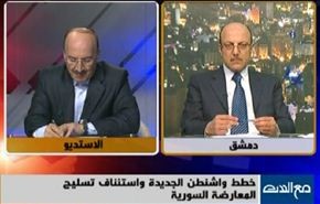 اوكرانيا.. الحكومة والمعارضة توقعان اتفاقا لانهاء الازمة - الجزء الثاني