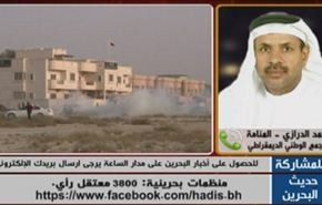 منظمات بحرينية: 3800 معتقل رأي