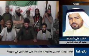 غارة اسرائيل على لبنان وطرد سفيرها من الاردن
