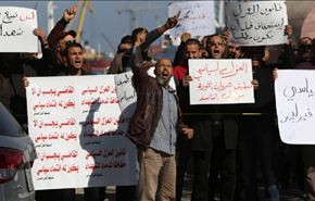 مظاهرات في ليبيا تطالب برحيل البرلمان وتحسين الأوضاع الأمنية