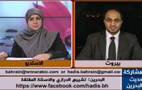 البحرين:تشييع الدرازي و الاسئلة المقلقة