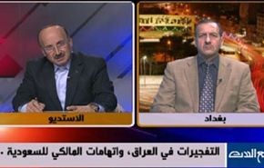 التفجيرات في العراق، واتهامات المالكي للسعودية -الجزءالاول