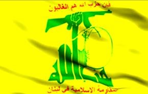 حزب الله ينتقد سليمان ويرى انه لا يميز بين الذهب والخشب