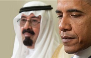 ماذا طلبت هيومن رايتس من اوباما بشان السعودية؟