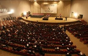 دولة القانون ينسحب من جلسة البرلمان لعدم ادراج الموازنة