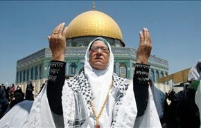 تظاهرة في القدس ضد ممارسات الاحتلال+ فيديو