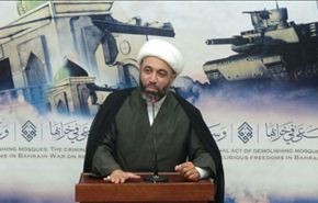 منظمة حقوقية: الصراع في البحرين مع حكومة عمرها 43 عاماً