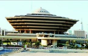الرياض تصنف احزابا ومنظمات وحركات في خانة الارهاب