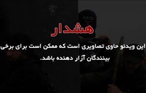 اعدام شهروندان سوری در نهایت خونسردی + فیلم