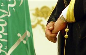 السعودية تتبنى