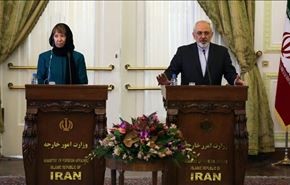 سيدة الدبلوماسية الاوروبية في طهران
