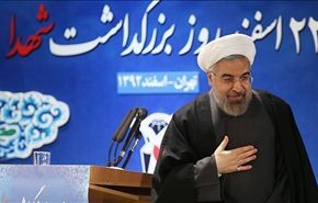 روحاني: لا سلام واستقرار بالمنطقة دون ايران