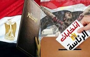ردود افعال القوى السياسية المصرية حول قانون الانتخابات+فيديو