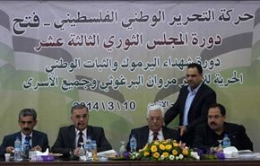 قيادات 
