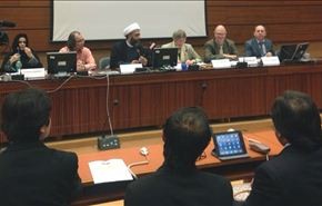 مرصد البحرين: الفقه الجعفري محظور بالمدارس العامة والخاصة