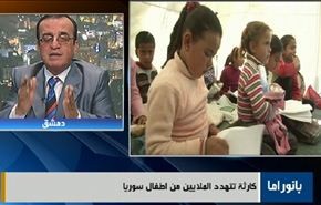 كارثة تهدد أطفال سوريا ونتنياهو يشترط الغاء حق العودة والاعتراف بيهودية الدولة للتسوية