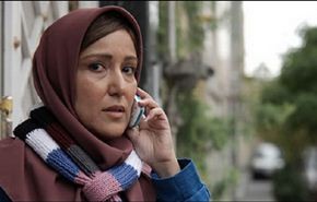 فيلم ايراني ينال جائزة افضل فيلم من 