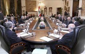 بيروت تقر صيغة البيان الوزراي وتؤكد حق المقاومة