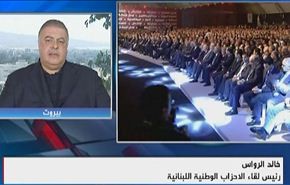 ما هي ايجابيات اقرار بيان الحكومة اللبنانية لحق المقاومة؟+ فيديو