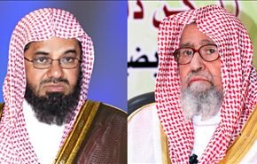 تضارب الفتاوى السعودية حول 